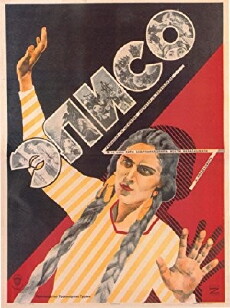 Caucasian Love (1928) - Stream Online