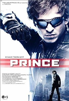 Prince (2010) - Stream Online