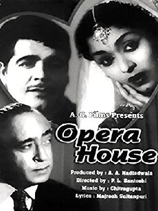 Opera House (1961) - Stream Online