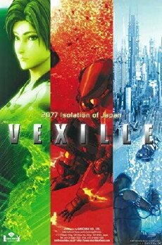 Vexille (2007) - Stream Online