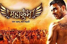 MahaKumbh (2014) - Stream Online