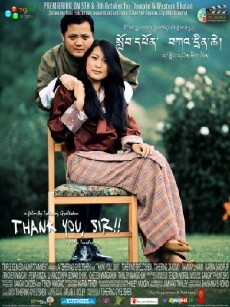 Thank You, Sir! I Am A Teacher (2012) - Stream Online
