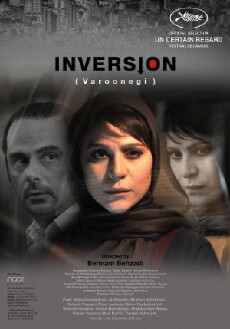 Inversion (2016) - Stream Online