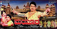 Mayura (1975) - Stream Online