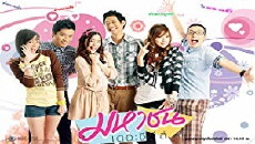Mahachon the Series (2011) - Stream Online