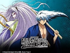 Nura: Rise of the Yokai Clan (2010) - Stream Online