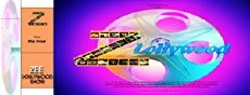 Zee Lollywood Show (2001) - Stream Online