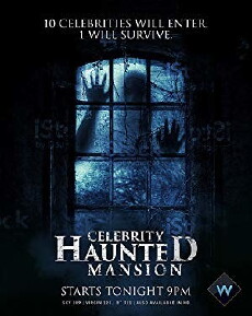 Celebrity Haunted Hotel Live (2016) - Stream Online