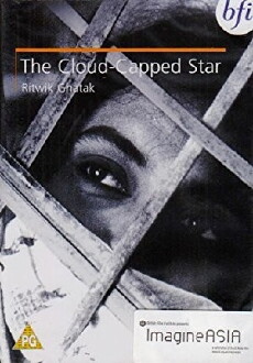 The Cloud-Capped Star (1960) - Stream Online
