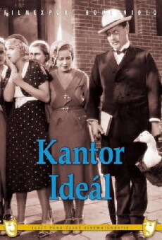 Betragen ungenügend (1933) - Stream Online