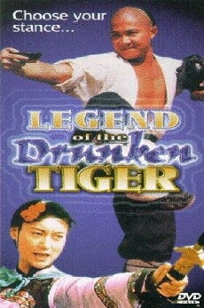 Legend of the Drunken Tiger (1990) - Stream Online