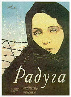 Raduga (1944) - Stream Online
