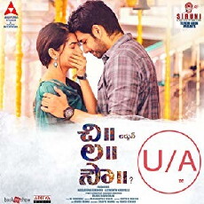 Chi La Sow (2018) - Stream Online