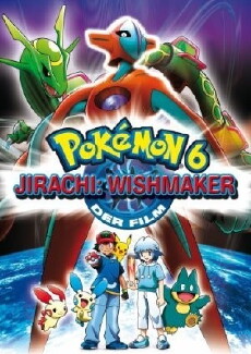 Pokémon: Jirachi - Wish Maker (2003) - Stream Online