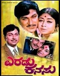 Eradu Kanasu (1974) - Stream Online