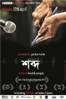 Shabdo (2012) - Stream Online