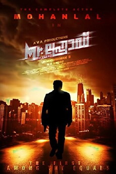 Mr. Fraud (2014) - Stream Online