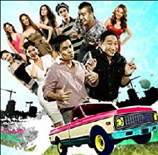 Bubble Gang (1995) - Stream Online