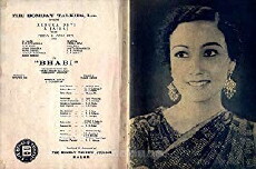 Bhabi (1938) - Stream Online
