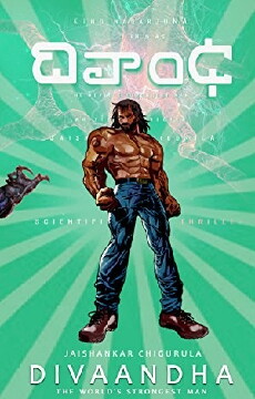 Divaandha (2018) - Stream Online