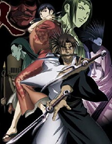 Blade of the Immortal (2008) - Stream Online
