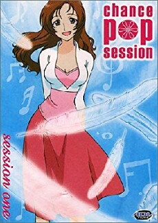 Chance Pop Session (2001) - Stream Online