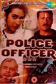 Police Officer (1992) - Stream Online