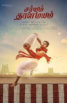 Sarvam Thaala Mayam (2018) - Stream Online