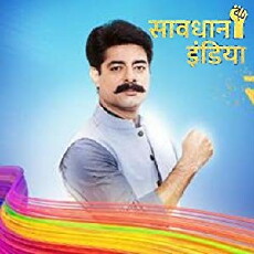 Savdhaan India: India Fight Back (2015) - Stream Online