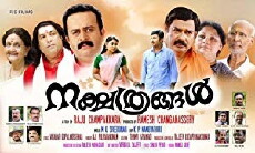 Nakshathrangal (2014) - Stream Online