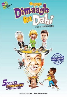 Hogaya Dimaagh Ka Dahi (2015) - Stream Online