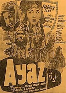 Ayaz (1960) - Stream Online