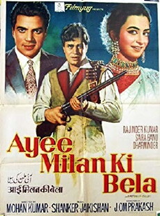 Ayee Milan Ki Bela (1964) - Stream Online