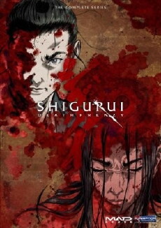 Shigurui: Death Frenzy (2007) - Stream Online