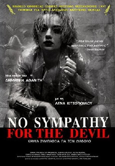 No Sympathy for the Devil (1997) - Stream Online