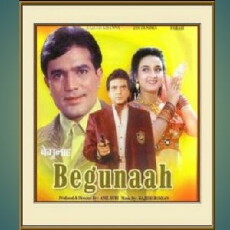 Begunaah (1991) - Stream Online