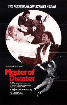Master of Disaster (1981) - Stream Online