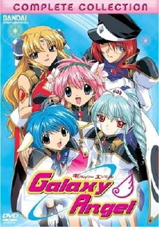 Galaxy Angel (2000) - Stream Online