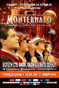 Montevideo, Bog te video! (2012) - Stream Online
