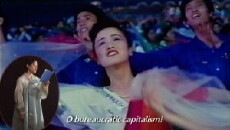 The Juche Idea (2008) - Stream Online