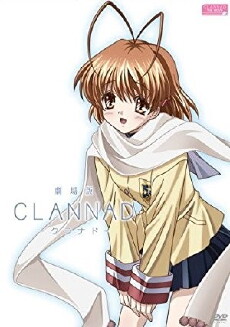 Clannad (2007) - Stream Online