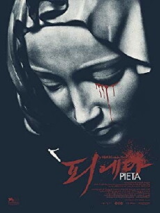 Pieta (2012) - Stream Online