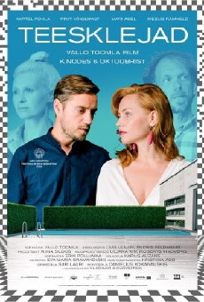 Teesklejad (2016) - Stream Online