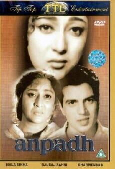 Anpadh (1962) - Stream Online