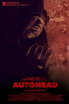 Autohead (2016) - Stream Online