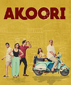 Akoori (2018) - Stream Online