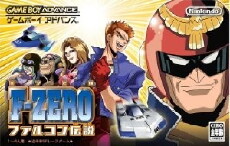 F-Zero GP Legend (2004) - Stream Online
