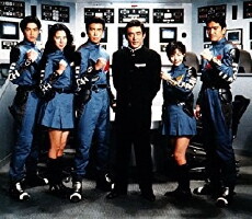 Chouriki Sentai Ohranger (1995) - Stream Online