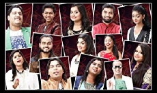Sa Re Ga Ma Pa (2016) - Stream Online