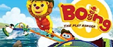 Boing the Play Ranger (2011) - Stream Online